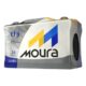 bateria automotiva em pinhais mouca acdelco excell heliar